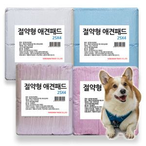 도그이즈펫 애견패드 15g/17g/20g 100매x4개 40cmx50cm 강아지패드