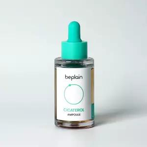 비플레인 시카테롤 앰플 30ml