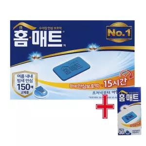 헨켈 모기약 홈매트 매트형 리필 180매/전자모기향
