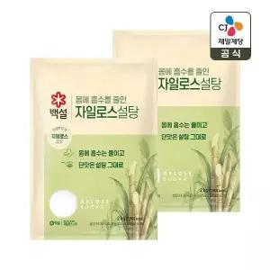 백설 하얀 자일로스 설탕 2kg x2개