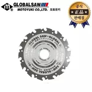 모토유키 사이딩 인조대리석팁쏘 TK-110 110mm 14날 1.4T 일본산 원형톱날 시멘트 외벽마감재 스킬 톱날 컷