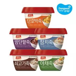 [동원xGS] 양반죽 285g x12개 야채/쇠고기/단호박/참치/밤단팥