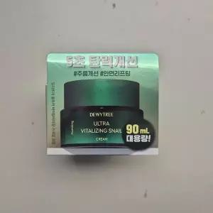 듀이트리 울트라 바이탈라이징 스네일 크림 80ml+10ml
