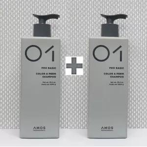 아모스 프로 베이직 칼라 앤 펌 샴푸 1000ml x 2개