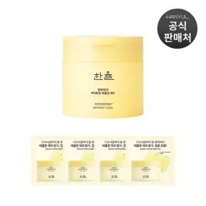 달빛유자 비타톤업 애플존 패드 60매