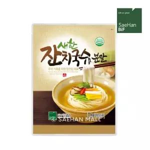 새한 )잔치국수용 분말 1kg