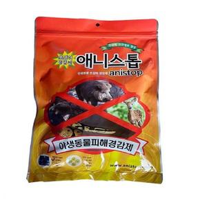 애니스톱 야생동물피해경감제 쿠키타입 두더지 멧돼지 뱀 고라니