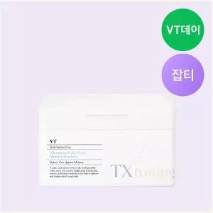 [1일 1팩] VT 티엑스토닝 데일리 마스크 (30매입)