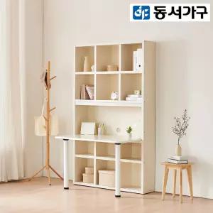 넌스 1200 정면 책상 책장 세트 DF923511