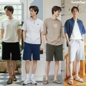 펠틱스 홈쇼핑인기 남성 여름 면스판 밴딩 반바지 4종 SET L03M-4)