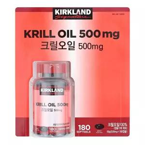 커클랜드 크릴오일 500mg x 180캡슐 코스트코