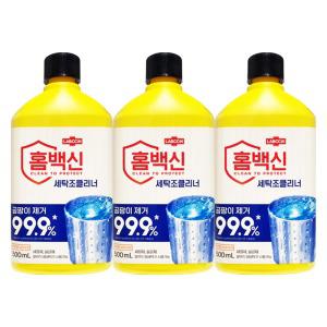 랩신 홈백신 세탁조 클리너 500mL X 3개