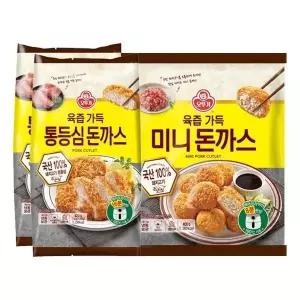 오뚜기 통등심 돈까스 420g 2개 + 미니돈까스 400g 1개