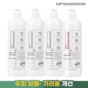 닥터방기원 댄드러프 비듬샴푸 1000ml 3개+랩트리트먼트1000ml 1개