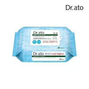 [닥터아토] 순면 무향료 유아 손&입 전용 티슈 휴대용 20매