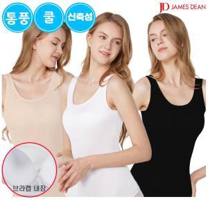 제임스딘 여성 인견 브라캡 조끼 런닝 B052