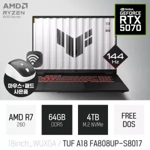 ⓒ ASUS TUF 게이밍 A18 FA808UP-S8017 64GB 4TB / 18인치 대화면 게임용 캐드용 영상편집용 AI 노트북