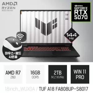 ⓒ ASUS TUF 게이밍 A18 FA808UP-S8017 16GB 2TB WIN11 / 18인치 대화면 게임용 캐드용 편집용 노트북