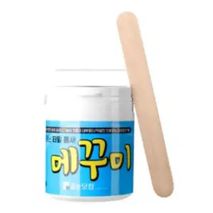 구멍난 백시멘트 깨진 타일틈새 줄눈 보수제 화장실