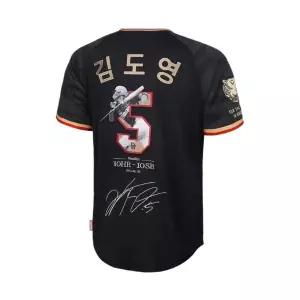 Kia 타이거 Tigers [정품] 기아 타이거즈 KBO 김도영 최초 월간 10홈런-10도루 기념 유니폼 블랙