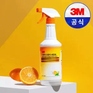 3M 다목적 오렌지 세정제 820ml