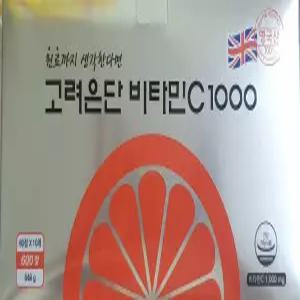 고려은단 비타민C 1000 1080mg 600정 1개