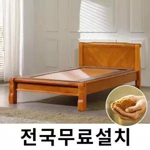 [보루네오]옛 온돌의 감성 흙침대 (슈퍼싱글) GC031
