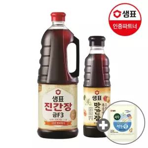 샘표 진간장 금F3 1.7L+맛간장 500ml+연두링16g 1개증정