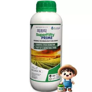 피프티 1L 천연 생장촉진제 해조추출물 50% 고농축 유기농업자재 뿌리 발근 식물 영양제