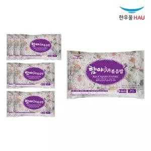 한우물 햄야채 볶음밥 300g x 8개