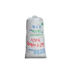 6형제소금밭 신안 신의도 천일염 20kg 2025년산 햇소금 굵은소금 천일염 산지직송