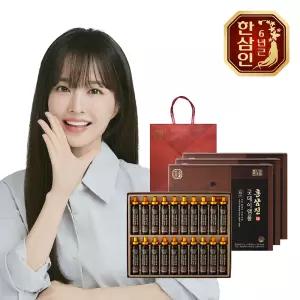 [농협홍삼] 한삼인 홍삼진 굿데이앰플 20g 20병 3세트+쇼핑백