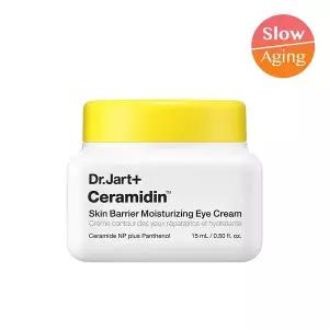 닥터자르트 세라마이딘 스킨 베리어 모이스처라이징 아이크림 15ml