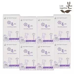 유기농 순면 유기농본 생리대 탐폰 슈퍼 12P 8팩
