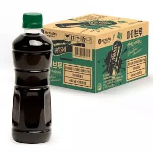 맥널티 아이브루 아메리카노 블랙 디카페인 커피 음료 무라벨 400ml 20개입