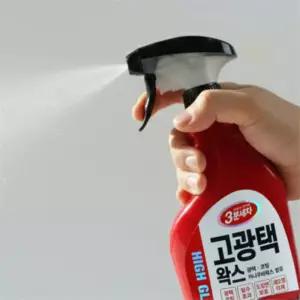 BGS 고광택 스프레이 왁스 650ML 차량왁스