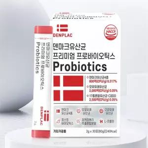 유쎌몰 유산균 프리미엄 프로바이오틱스 2gx30포 장까지살아가는유산균