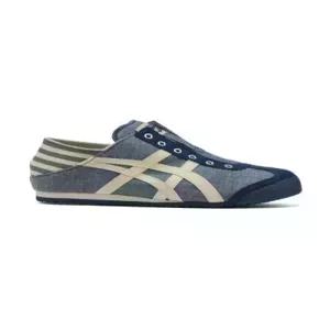 onitsukatiger 멕시코 66 파라티 1183C233400 국내정품