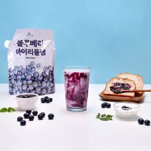아빠랑 블루베리 아이리풀잼