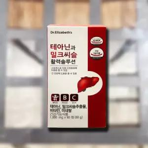 닥터엘리자베스 테아닌과 밀크씨슬 활력 솔루션 1000mg x 60정