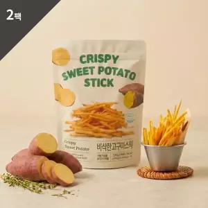 [매홍] 바삭한 고구마스틱 플러스 330g 2팩