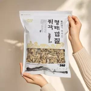 명태껍질 황태껍질 튀각 부각 튀김 500g 