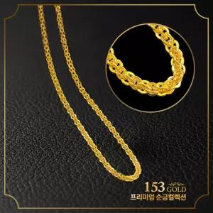 153[최신]24K 순금 KKW 7877 7878 필리그라네(Filigrane) 고급 체인 2종 목걸이 18.75g(5돈) - 999제품