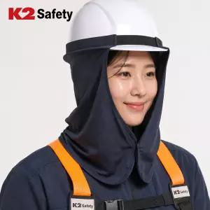 K2 세이프티 쿨템프 안전모 차양막 햇빛가리개 모자 자외선차단