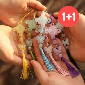 전통 매듭 노리개 비즈 키링 DIY 만들기 세트 키트 외국인 친구 선물