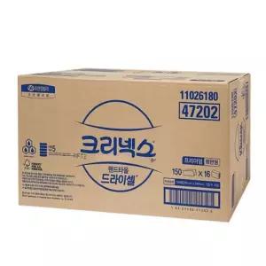 크리넥스 드라이셀 핸드타올 프리미엄 F150S 150매 8개/핸드타월/페이퍼타올/다용도/위생/업소용/화장실