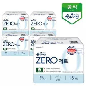 깨끗한나라 순수한면 제로 중형 16개입x5팩