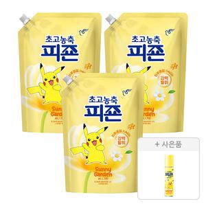 초고농축피죤 오리지널 써니가든 1.3L, 3개  + 증정 (스프레이피죤 옐로미모사 120ml, 1개) [포켓몬에디션]