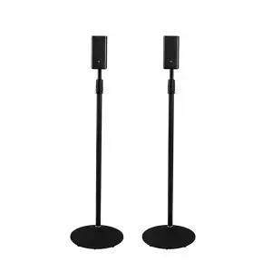 ThundeaL 2PCS 스피커 스탠드 Q30B 9500S Q900A 바 높이 80-150cm 조정 가능한 범용 플로어 브래킷 홀더
