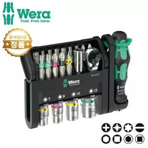 베라 툴체크 모듈러 세트 1 Modular 1 전문가용 휴대용 비트 049000 wera